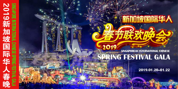 2019¼¹ʻ˴