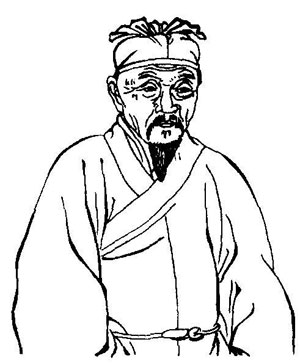 白朴
