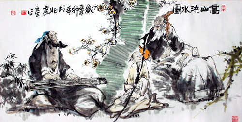 高山流水